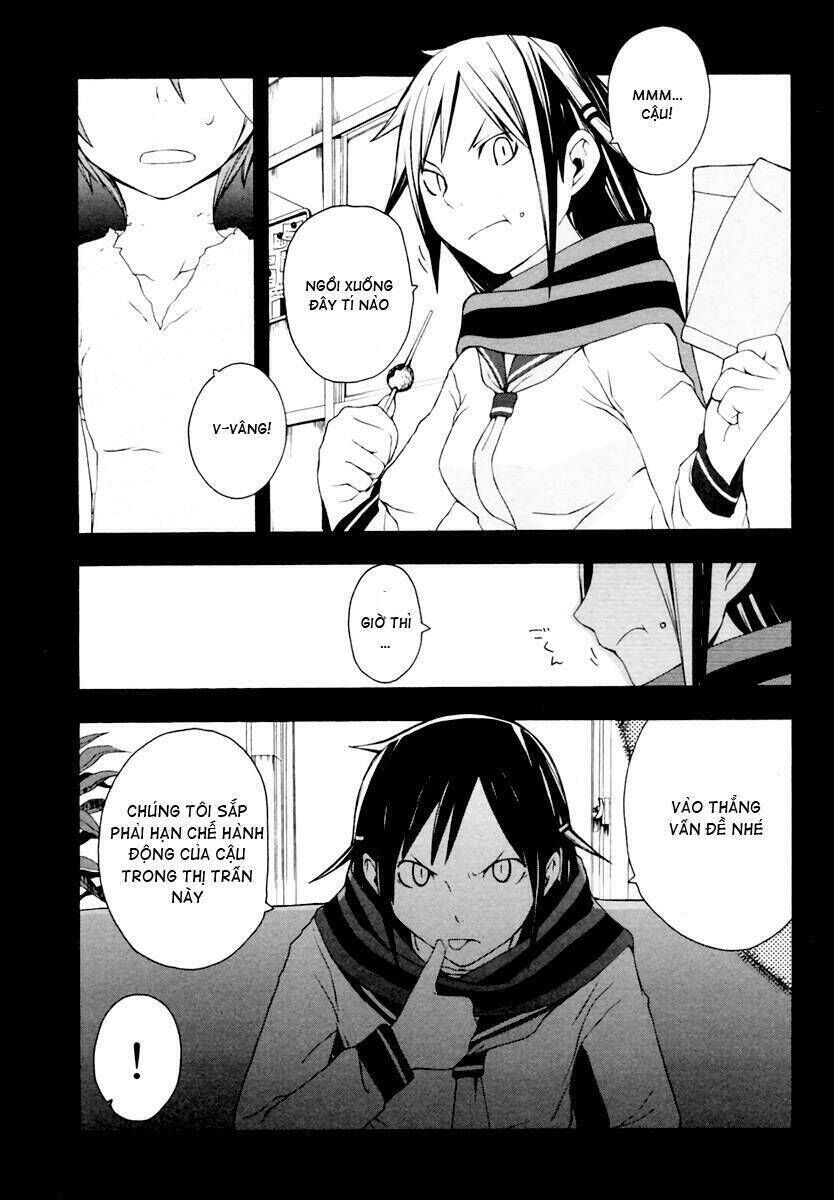 yozakura quartet chapter 9 - Trang 2