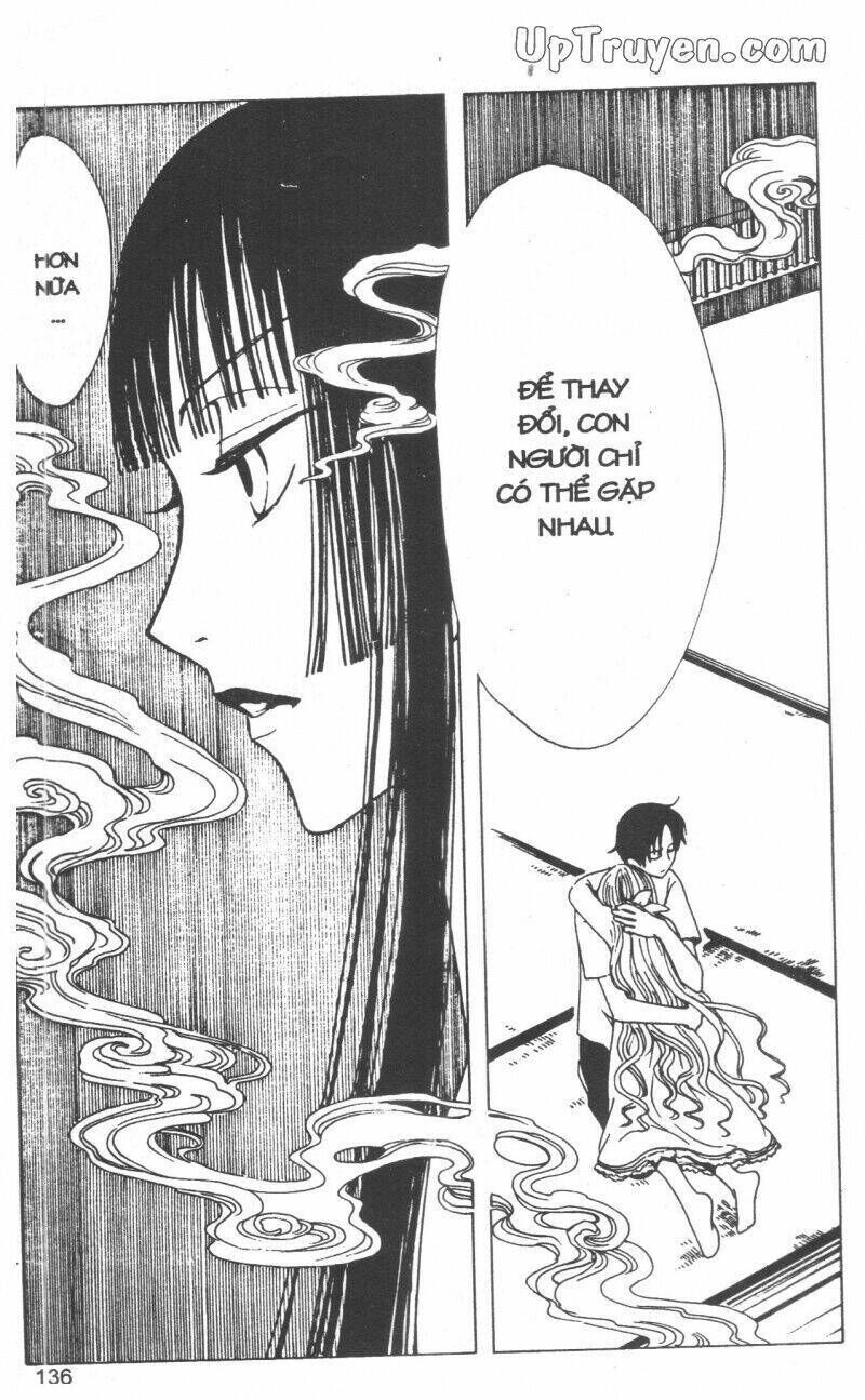 xxxHoLic - Hành Trình Bí Ẩn Chapter 13 - Trang 2