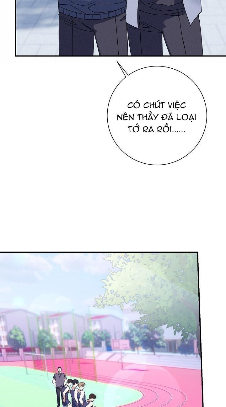 khu vực chủ nghĩa tình yêu Chapter 11 - Trang 1