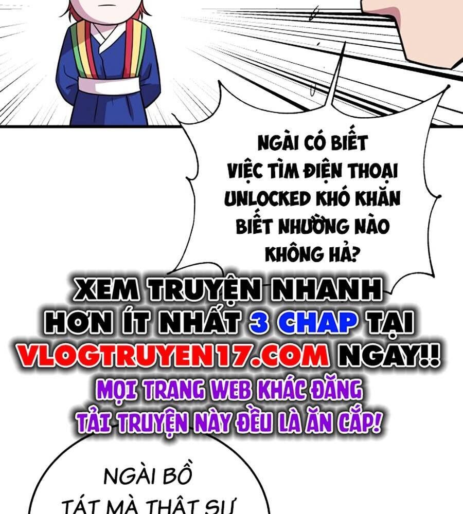 ta sẽ trở thành thần Chương 2 - Trang 1