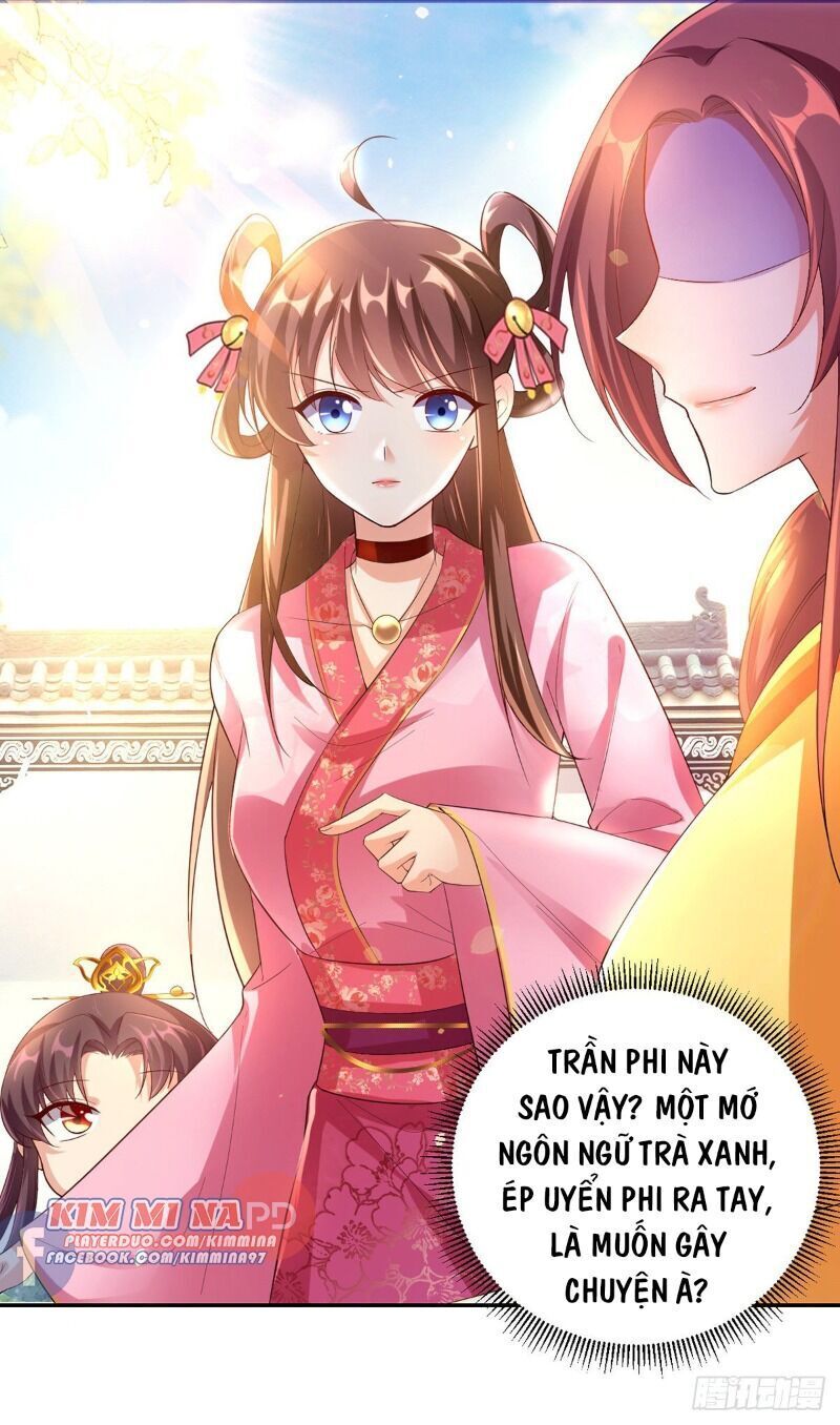 segawa-san muốn yêu đương nghiêm túc với tôi Chapter 25 - Trang 1