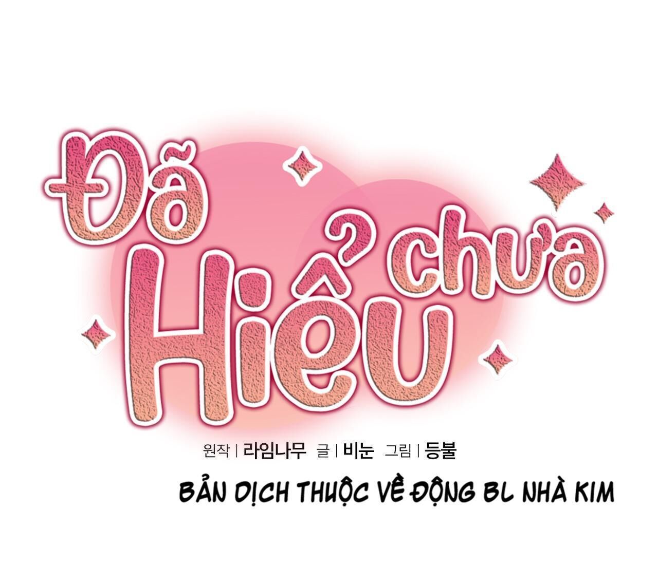 ĐÃ HIỂU CHƯA Chapter 43 H nguyên chap - Trang 2