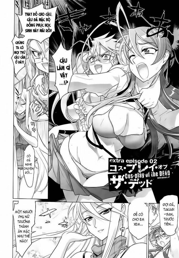 highschool of the dead chapter 2: - thoát khỏi cái ch ... - Trang 2