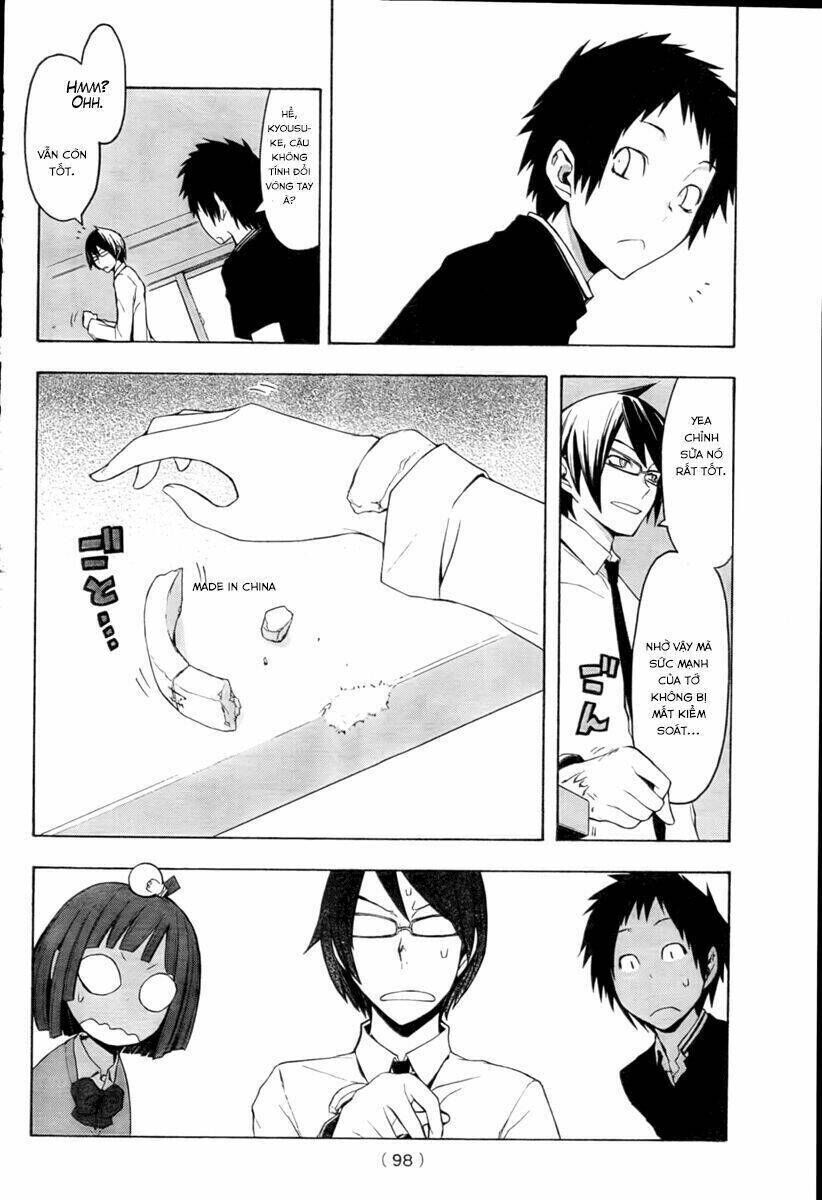 yozakura quartet chapter 40 - Trang 2