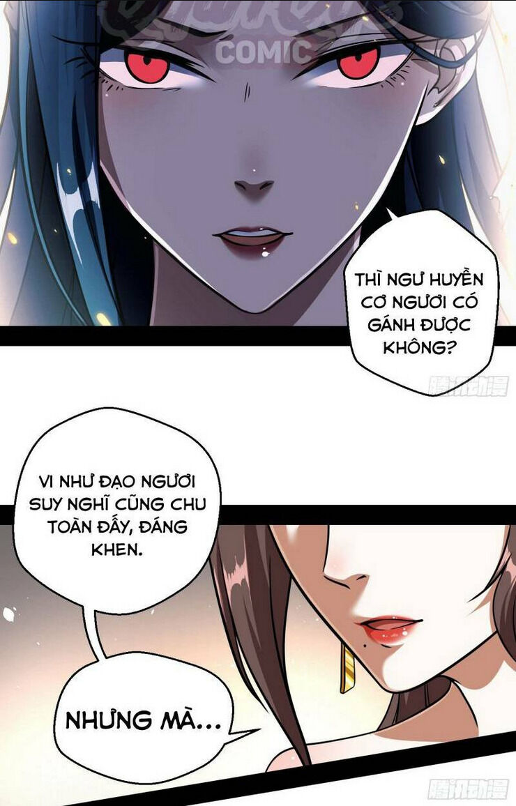 ta là tà đế chapter 49 - Next chapter 50