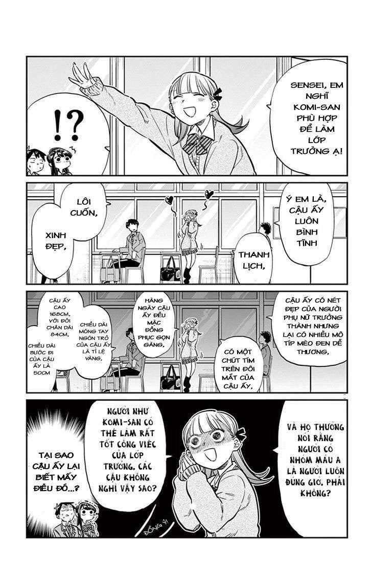 komi-san wa komyushou desu chapter 17 - Next chapter 18