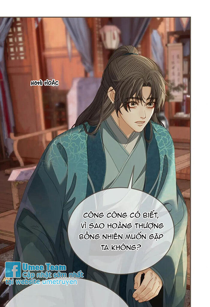 Á Nô 2: Thám Hoa Chapter 21 - Next Chapter 22