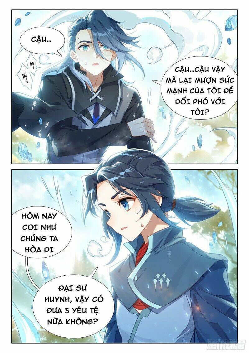 đấu la đại lục 5 chapter 33 - Next chapter 34