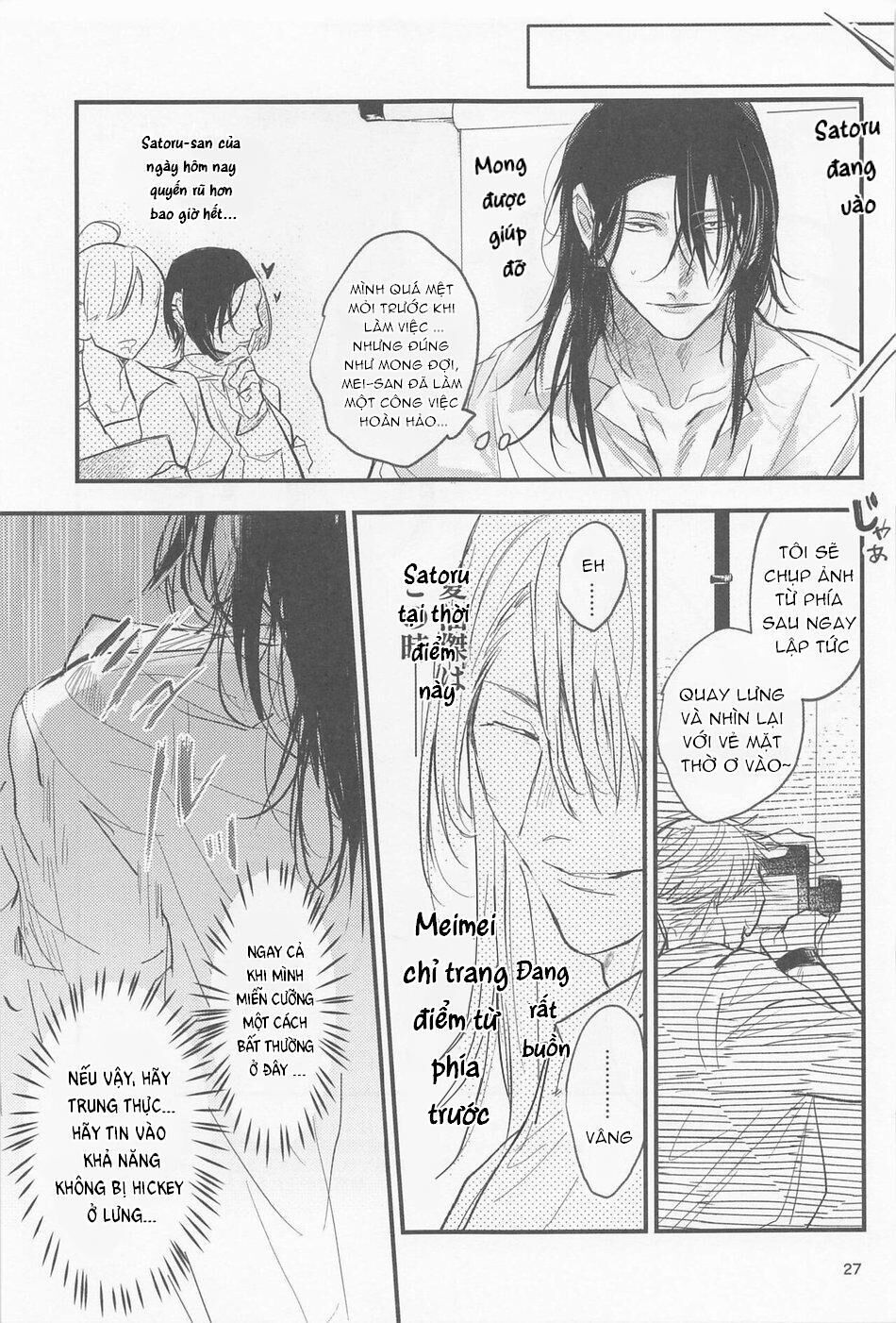 doujinshi tổng hợp Chapter 122 - Next 122