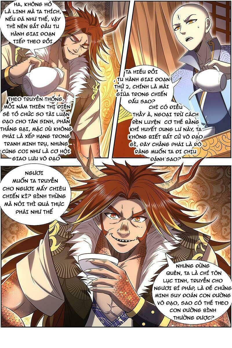 ngự linh thế giới Chapter 645 - Trang 2