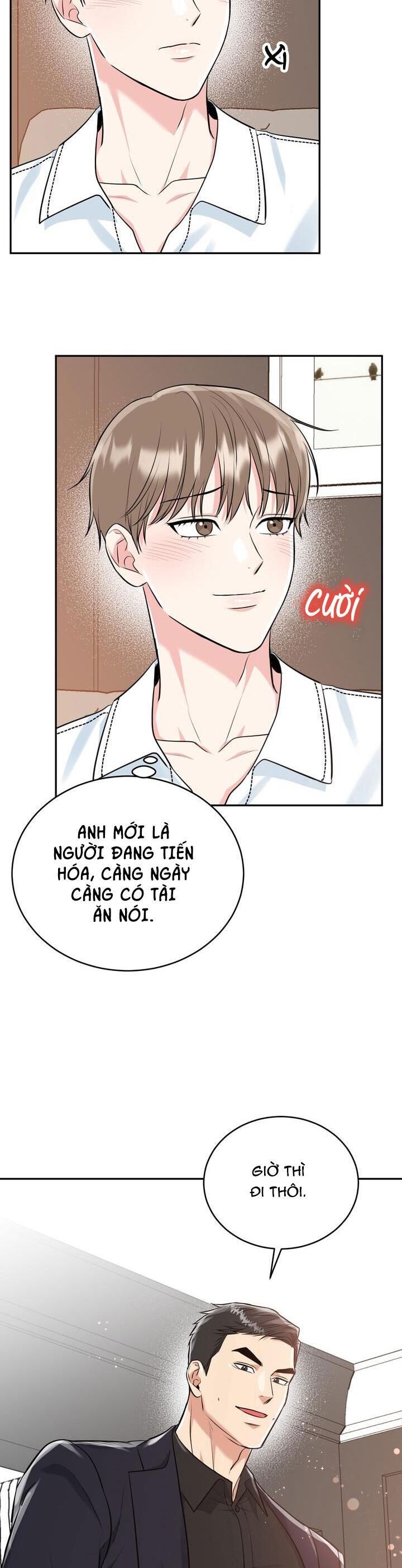 hang hổ Chapter 47 NGOẠI TRUYỆN 2 - Trang 1