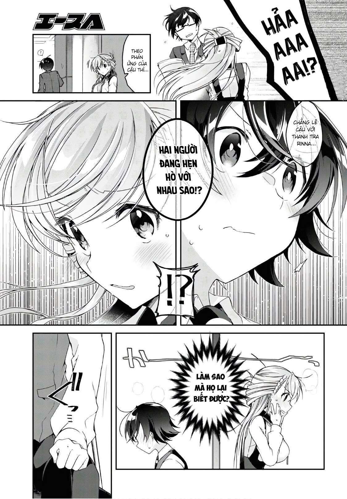 Isshiki-san muốn biết yêu là gì Chapter 2 - Trang 2