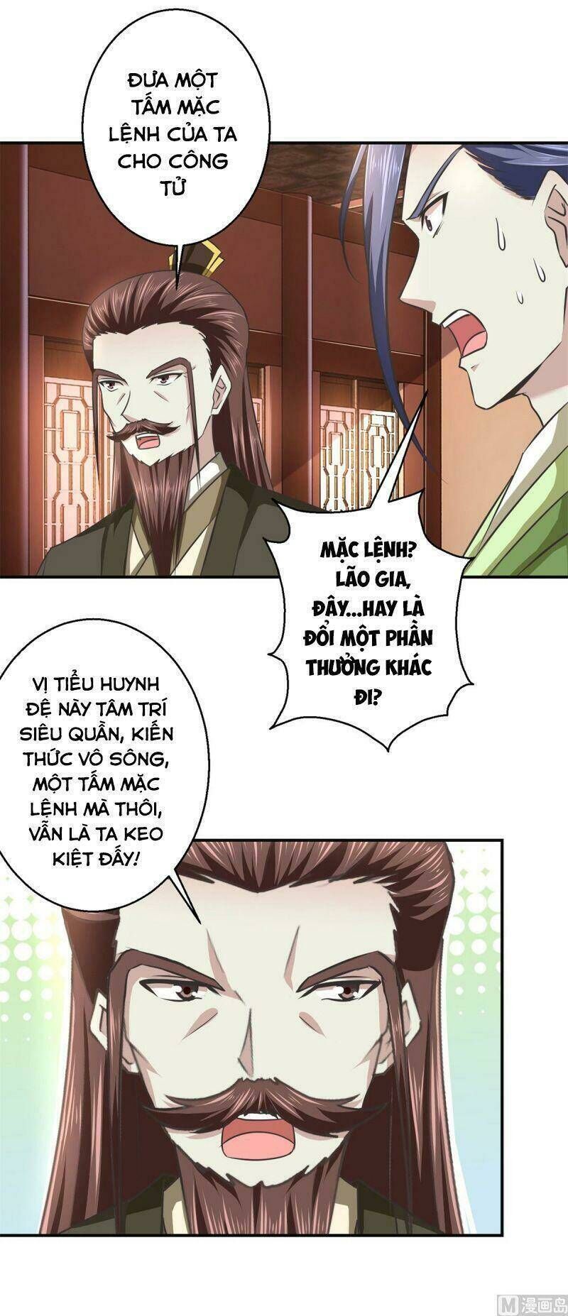 cửu dương đế tôn Chapter 183 - Trang 2