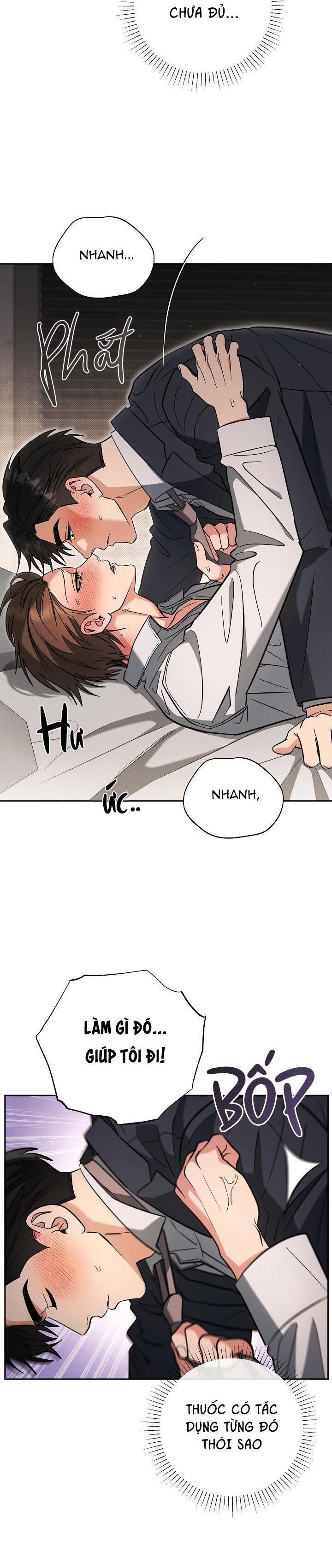 romance not romantic Chapter 27 - Trang 1