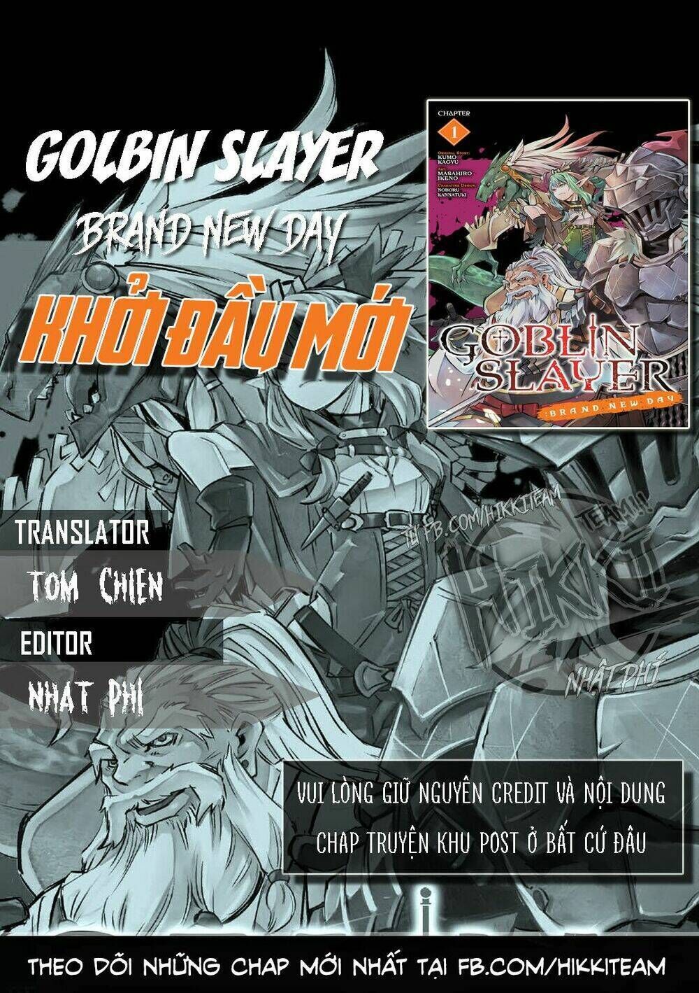 goblin slayer: brand new day chương 6.5 - Trang 2