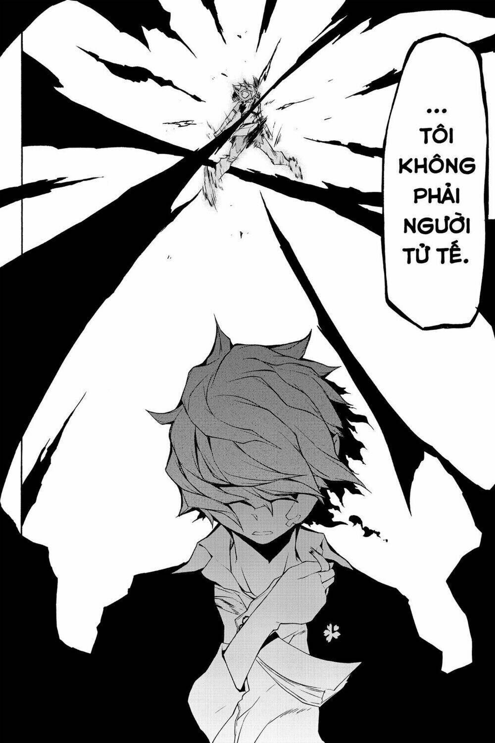 yozakura quartet chapter 89: ngôn thuật sư (phần 9) - Trang 2