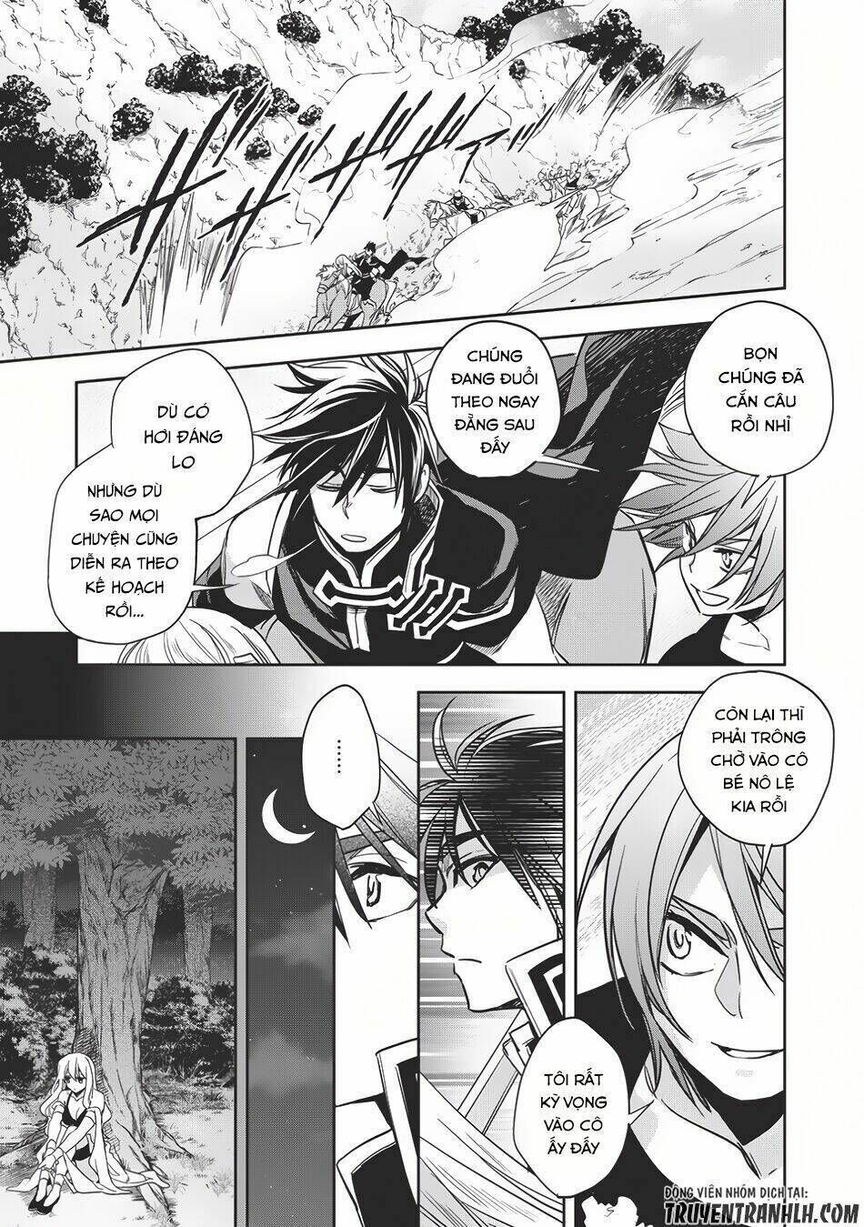 wortenia senki chapter 11 - Trang 2