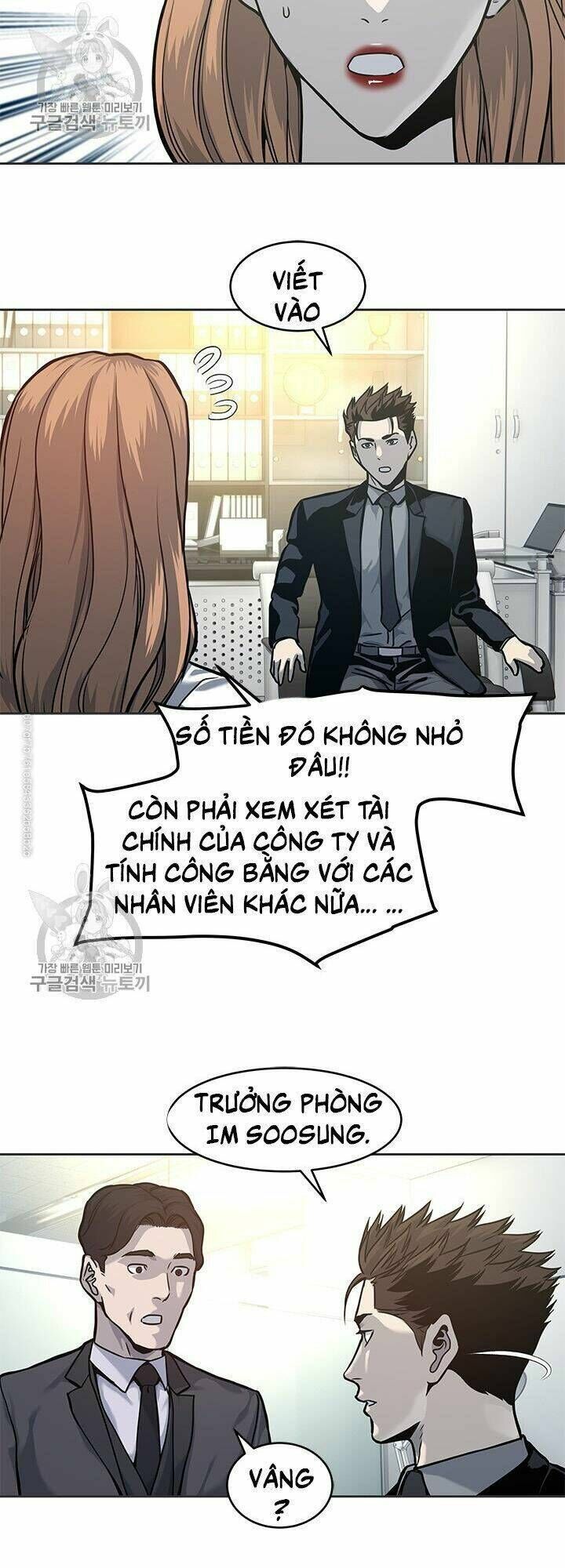 đội trưởng lính đánh thuê chapter 74 - Next chapter 75