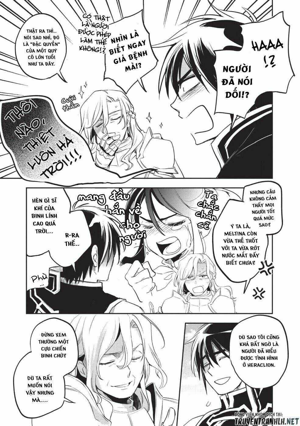 wortenia senki chapter 23 - Trang 2