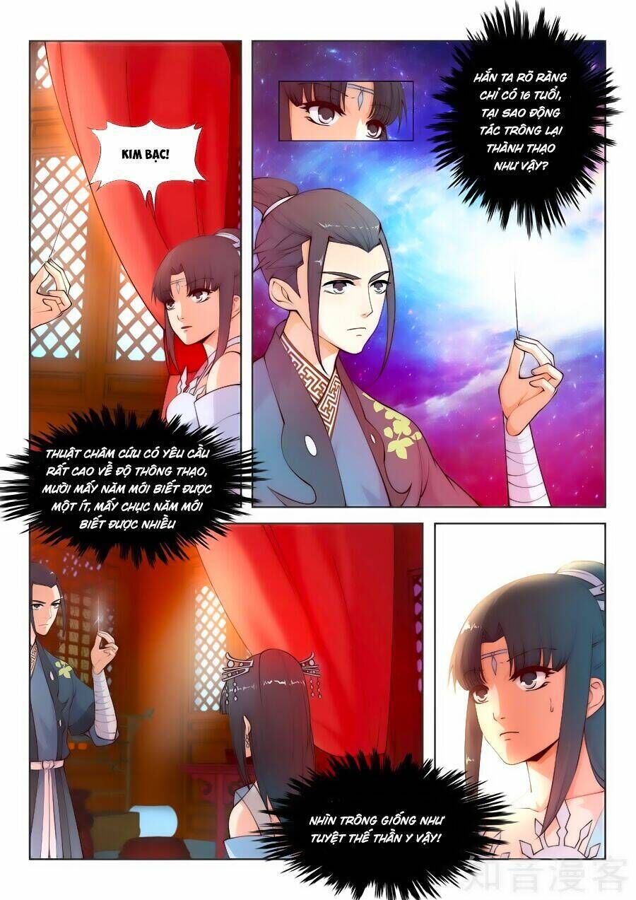 nghịch thiên tà thần chapter 12 - Trang 2