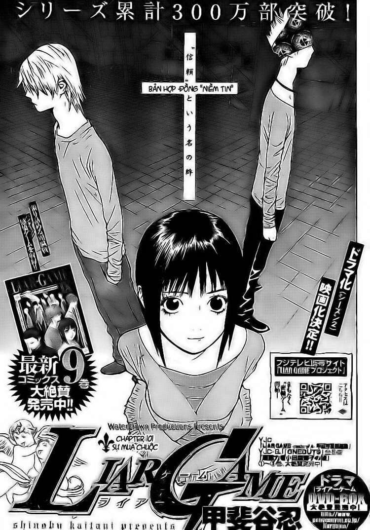 Liar Game Chapter 101 - Next Chapter 102