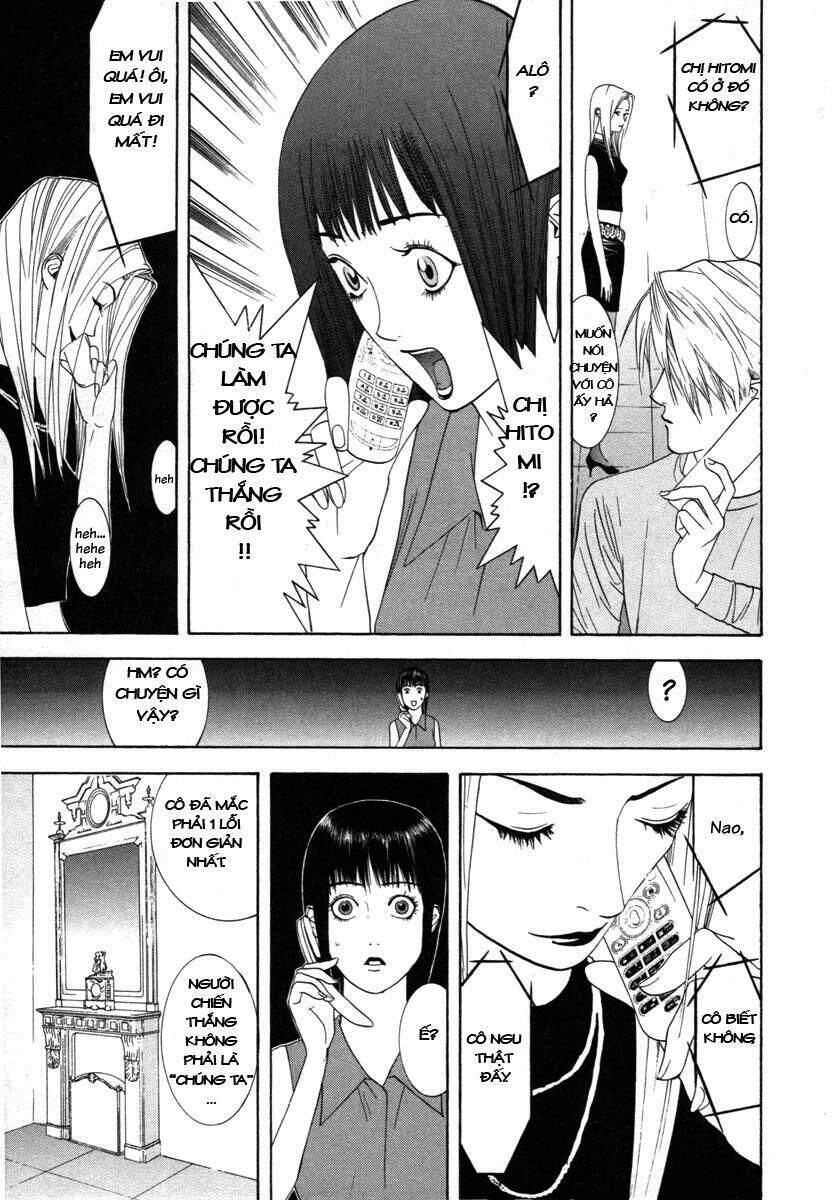 Liar Game Chapter 13 - Next Chapter 14