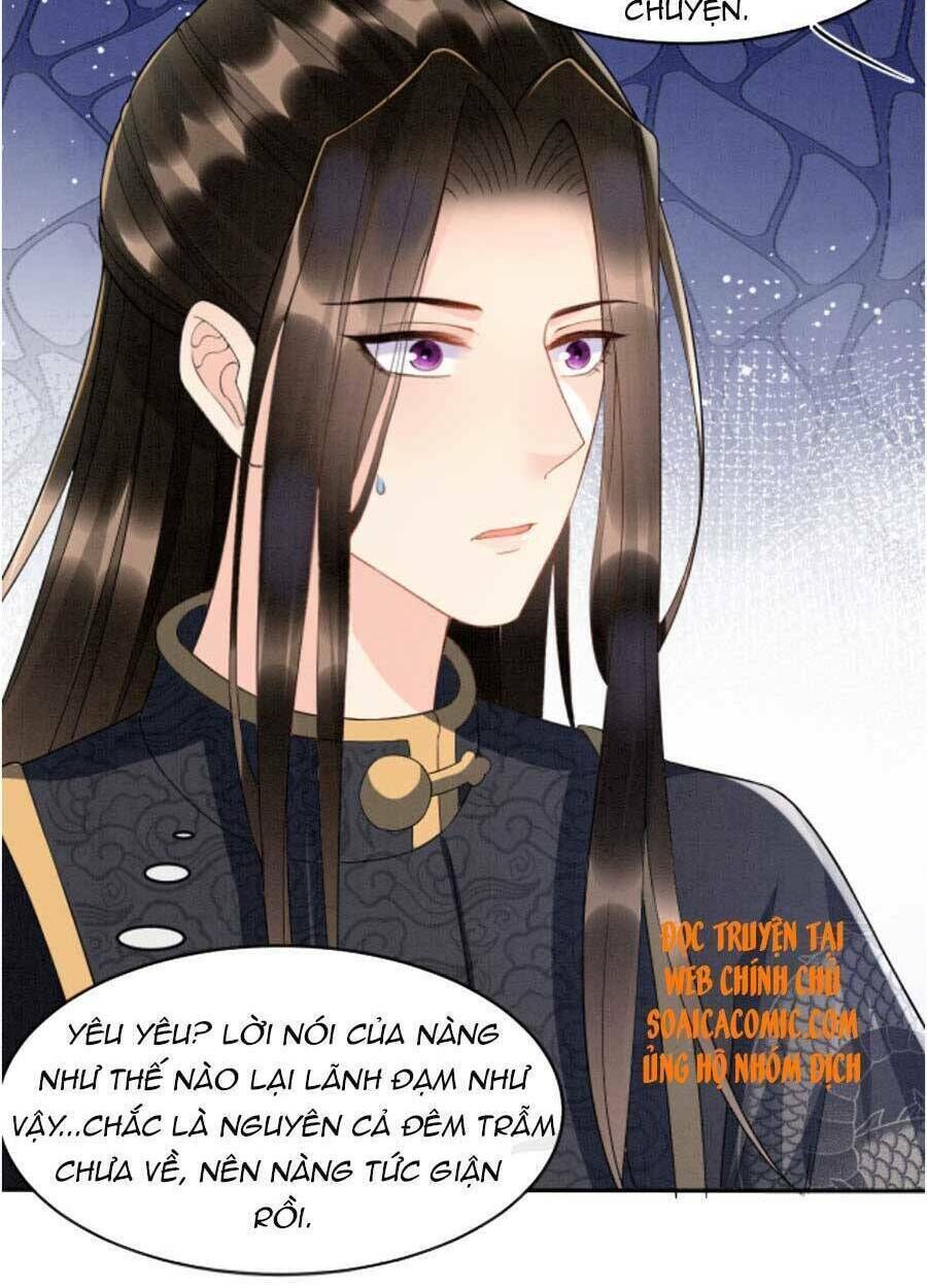 bạch nguyệt quang lạm quyền của sủng hậu chapter 34 - Trang 2