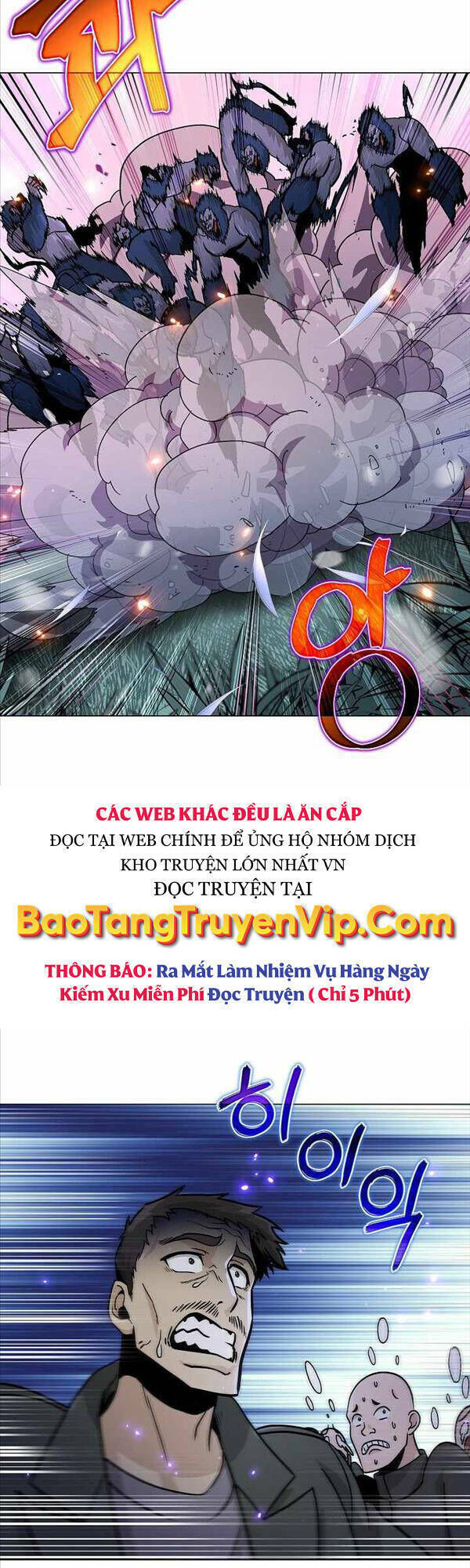 thiên ma không muốn thăng cấp chương 4 - Trang 2