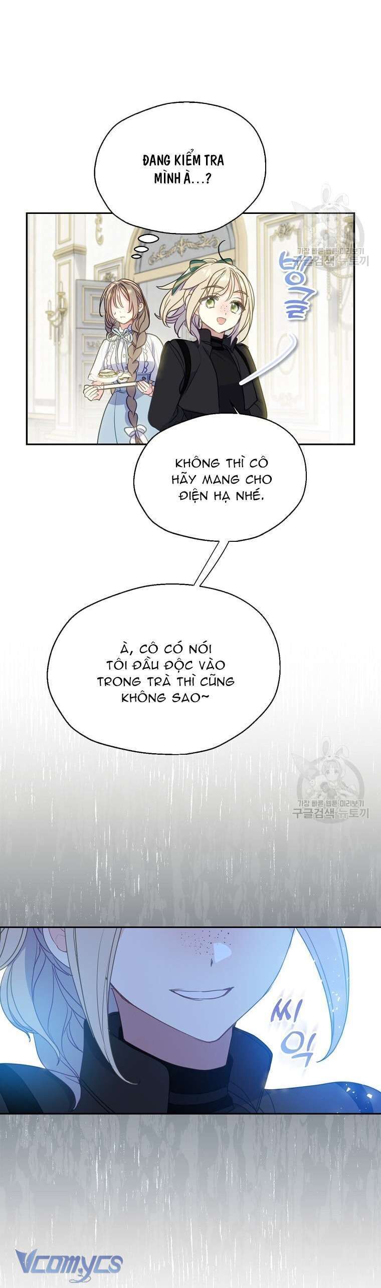 bệ hạ xin đừng giết tôi!!! Chap 85 - Trang 2