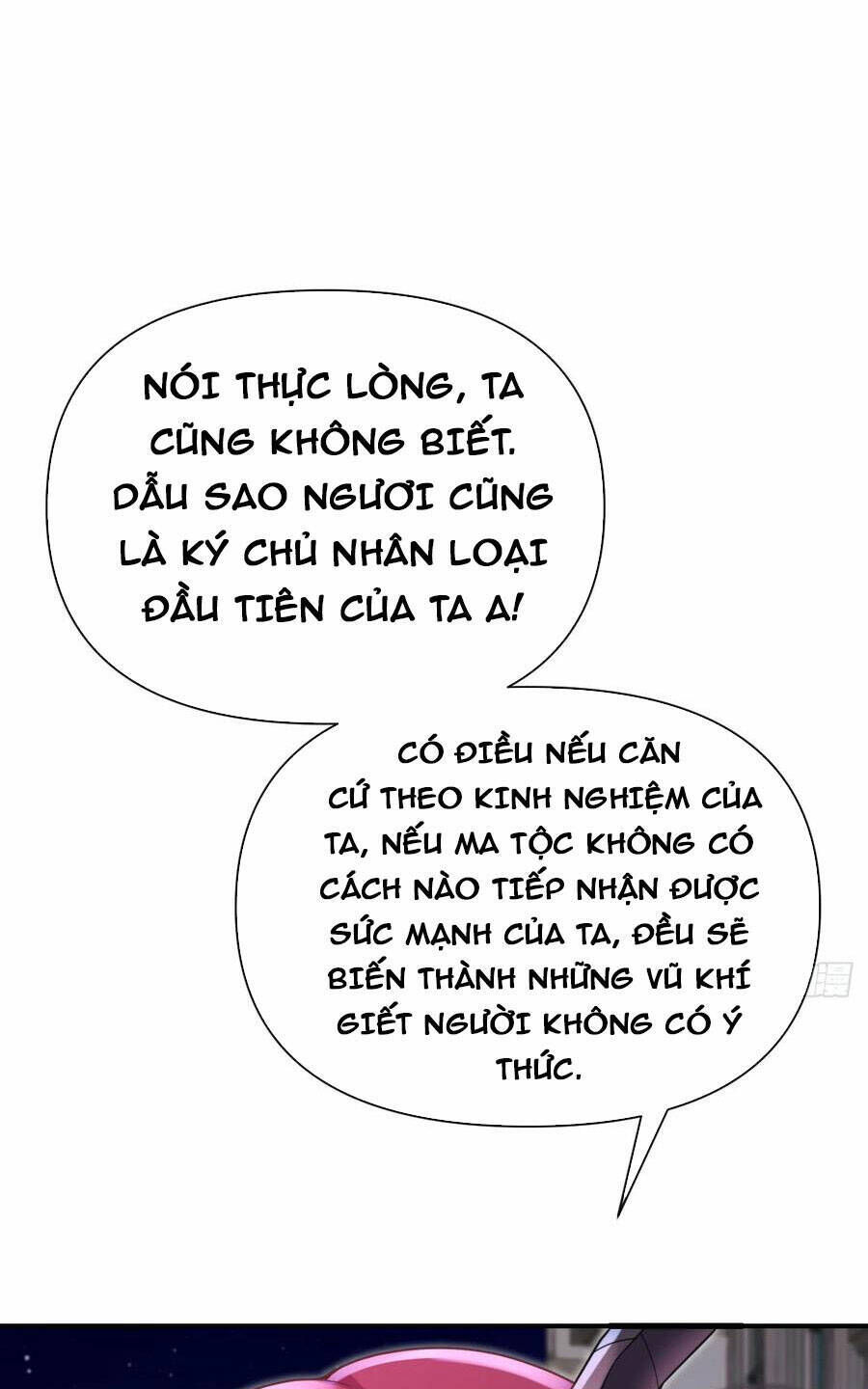 hồng long dũng giả không phải người lương thiện chapter 17 - Trang 2