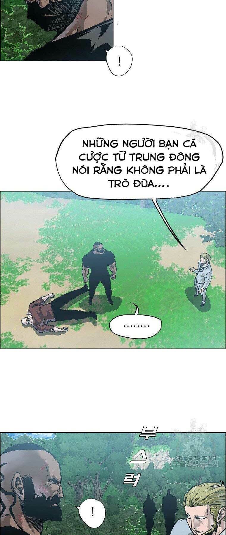 bá chủ học đường ss4 chapter 52 - Trang 2