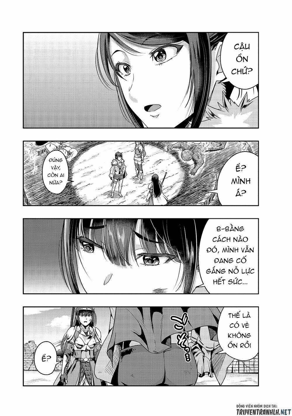 hazure waku no joutai ijou skill de saikyou ni natta ore ga subete wo juurin suru made chapter 21 - Next chapter 22