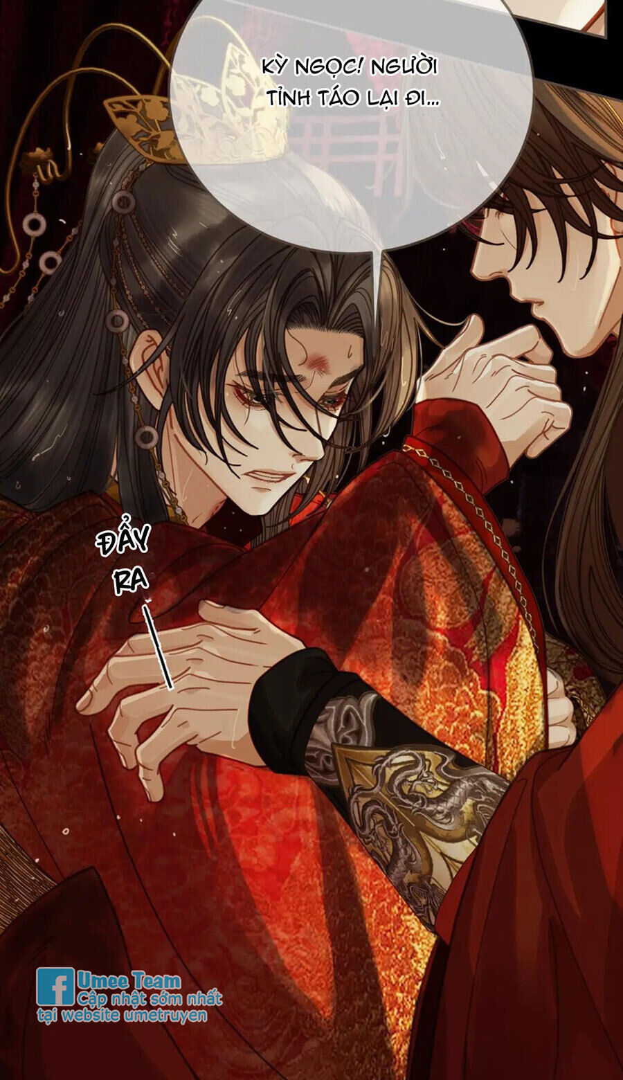 Á Nô 2: Thám Hoa Chapter 9 - Next Chapter 10