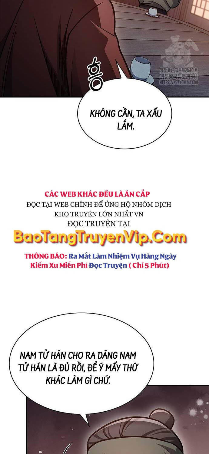 thiên qua thư khố đại công tử chương 82 - Next chương 83