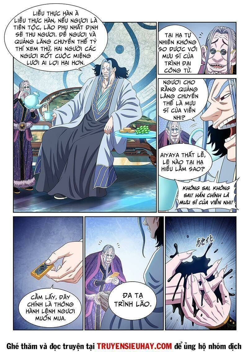 ta là đại thần tiên Chapter 542 - Trang 2