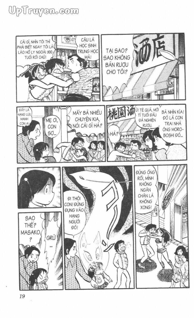 Lum Chapter 4 - Trang 2