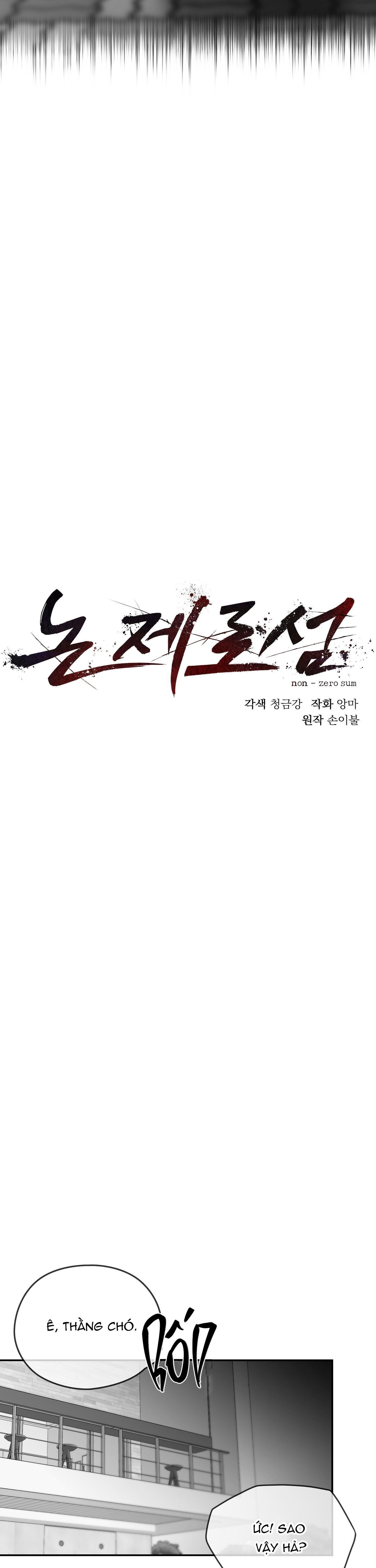 non zero sum Chapter 24 - Trang 1