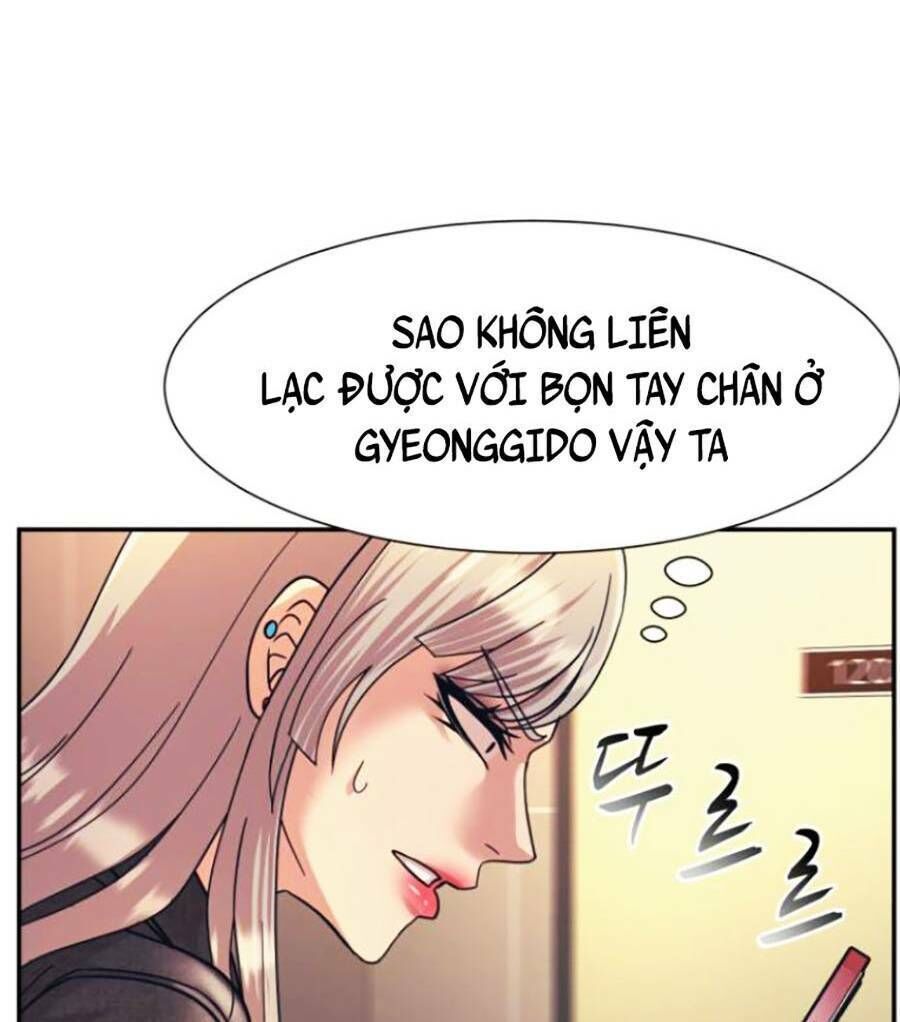 bản ngã tối thượng chapter 26 - Trang 2