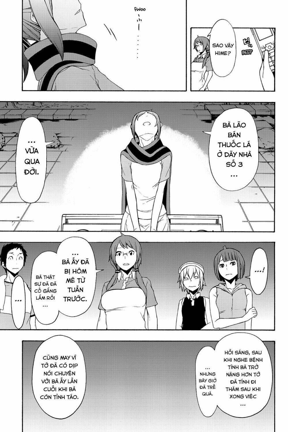 yozakura quartet chapter 109: chim vỗ cánh bay (phần 3) - Trang 2