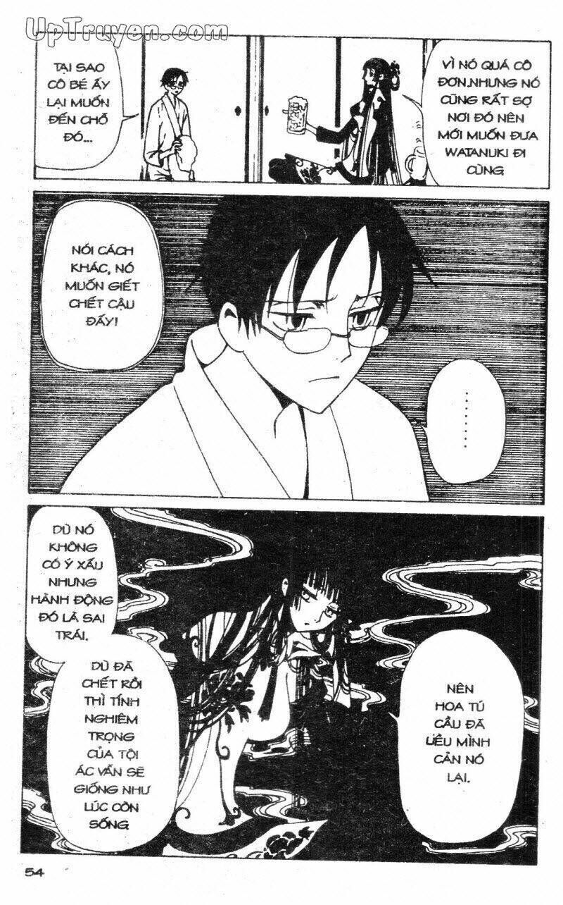 xxxHoLic - Hành Trình Bí Ẩn Chapter 5 - Trang 2