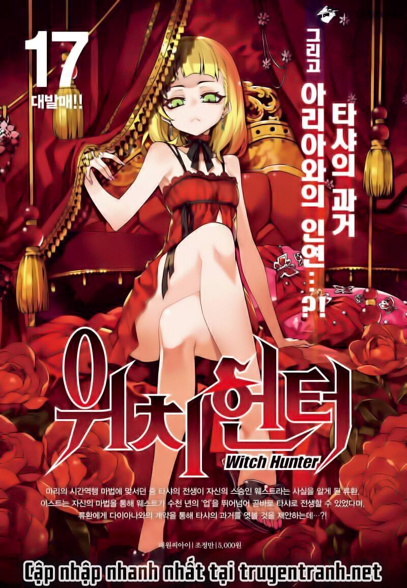 witch hunter Chapter 134 - Trang 2