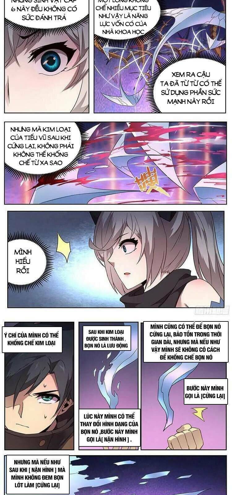 girl and science chapter 249 - Next chapter 250