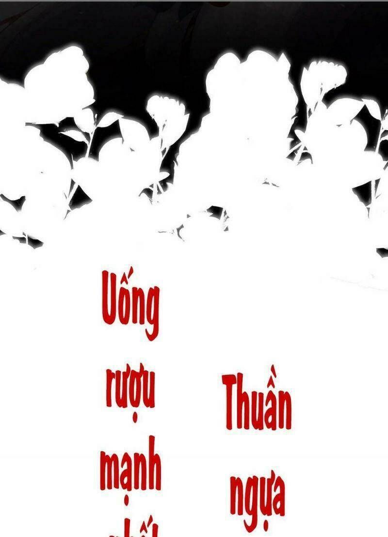 thê chủ, thỉnh hưởng dụng chapter 0.3 - Trang 2