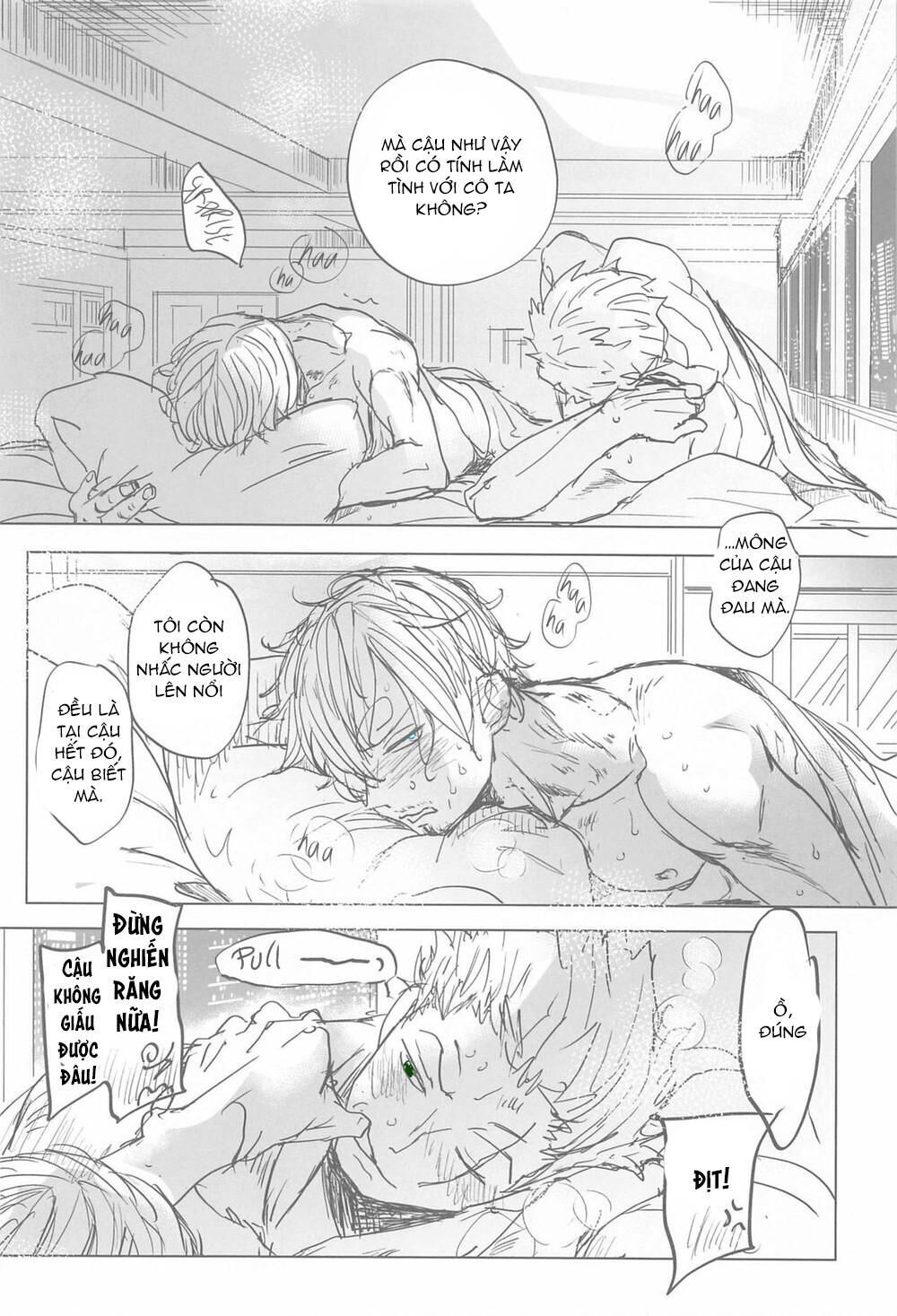 ổ sìn otp Chapter 137 ZoSan - Trang 1