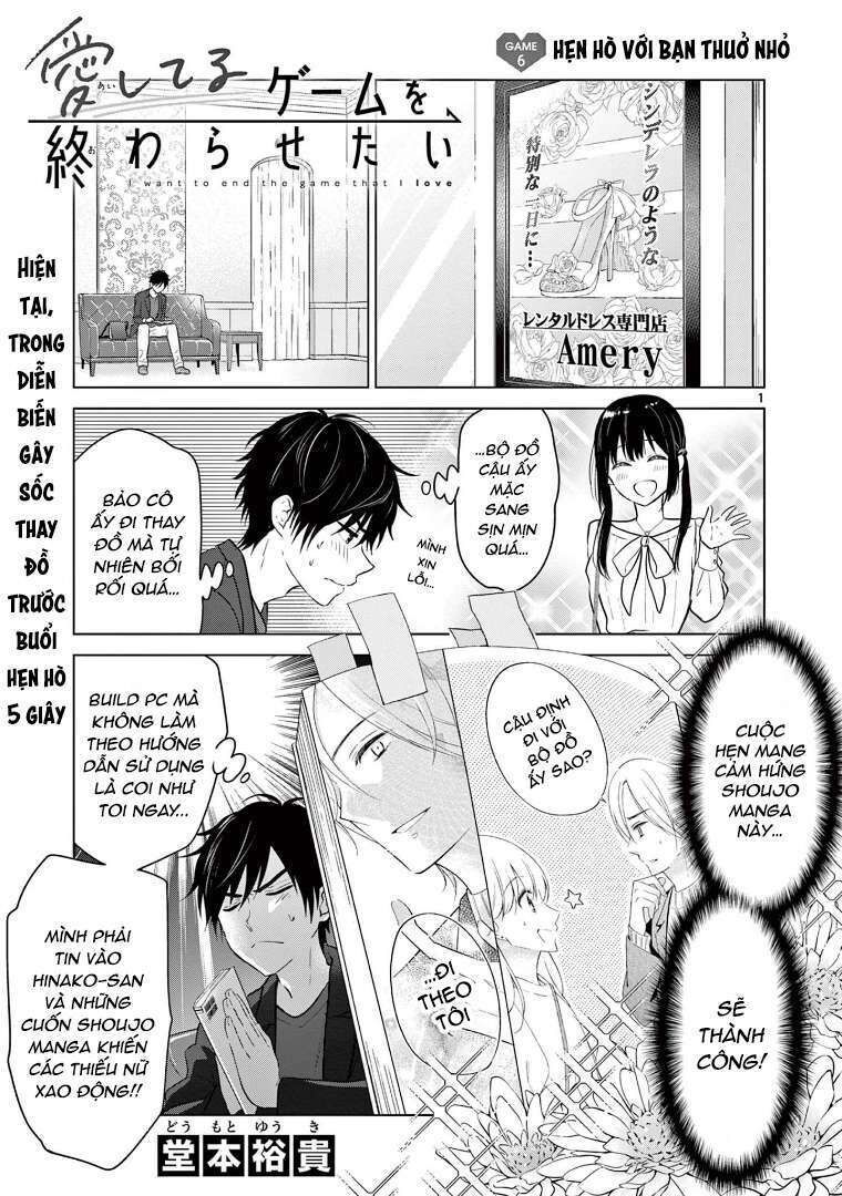 aishiteru game wo owarasetai chapter 6 - Trang 2