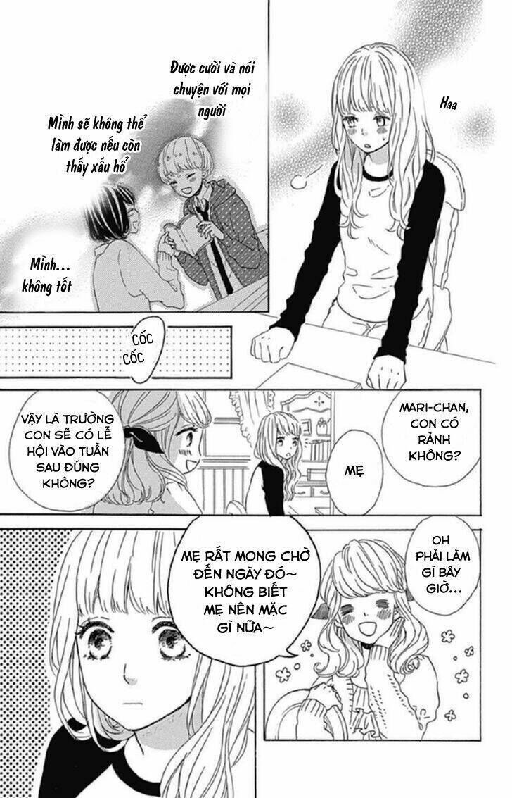 Nageki No Marie Chapter 4 - Next 