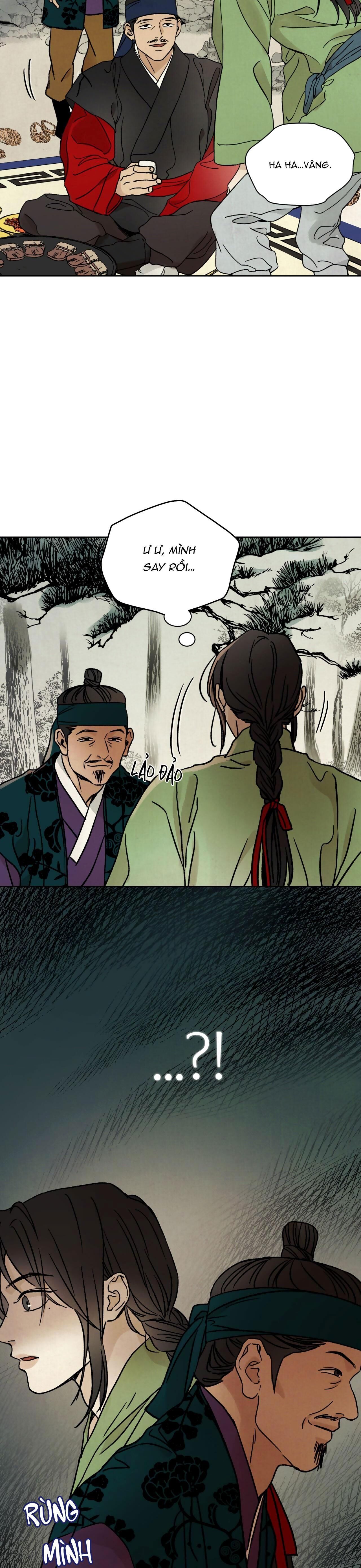 mong ryongjeon Chapter 21 - Next Chapter 21