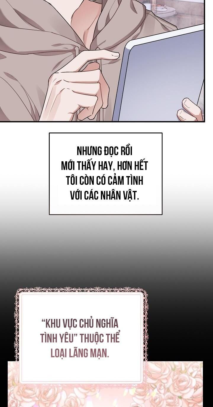 khu vực chủ nghĩa tình yêu Chapter 1 - Trang 1