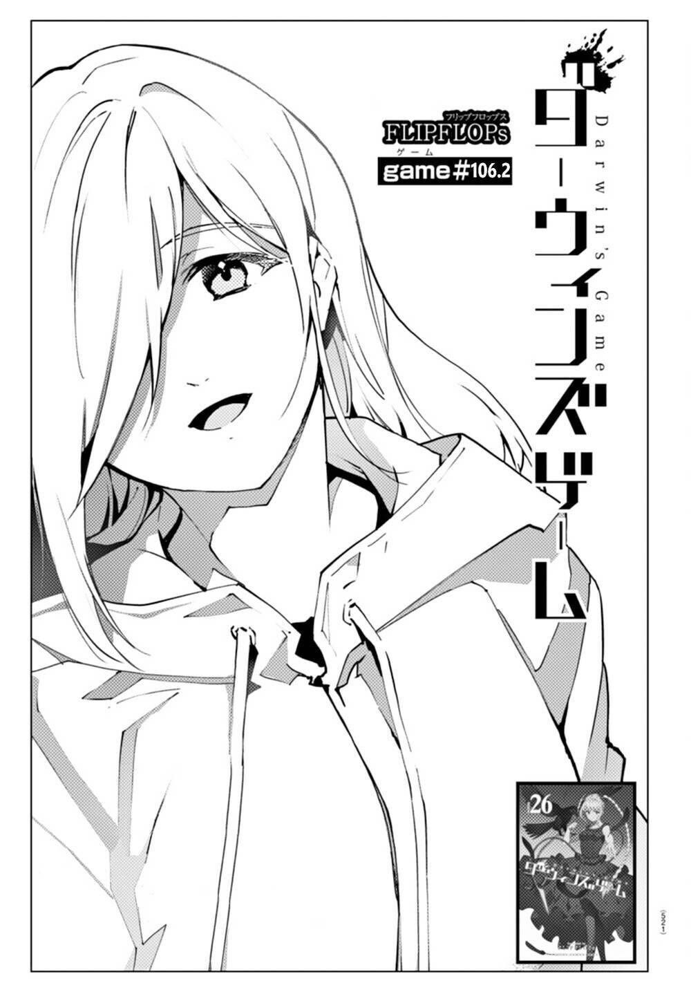 darwins game chapter 106 - Trang 2