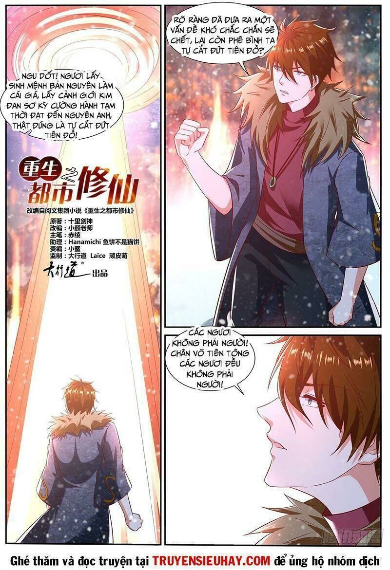 trọng sinh đô thị tu tiên Chapter 803 - Trang 2